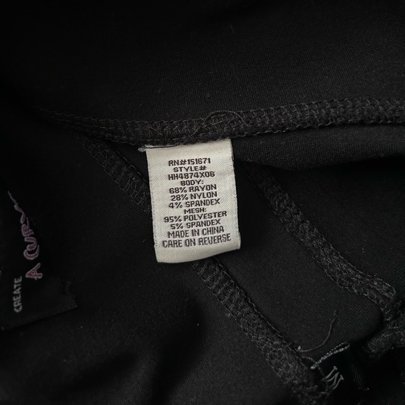 Full Pants Athletic Leggings - Picture 4 of 4